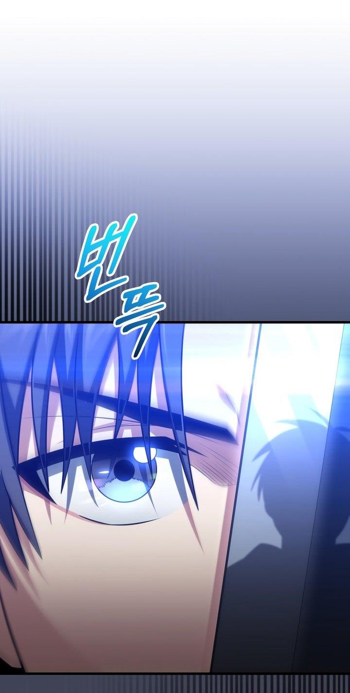 Player Who Returned 10,000 Years Later Chapter 76 Gambar 46