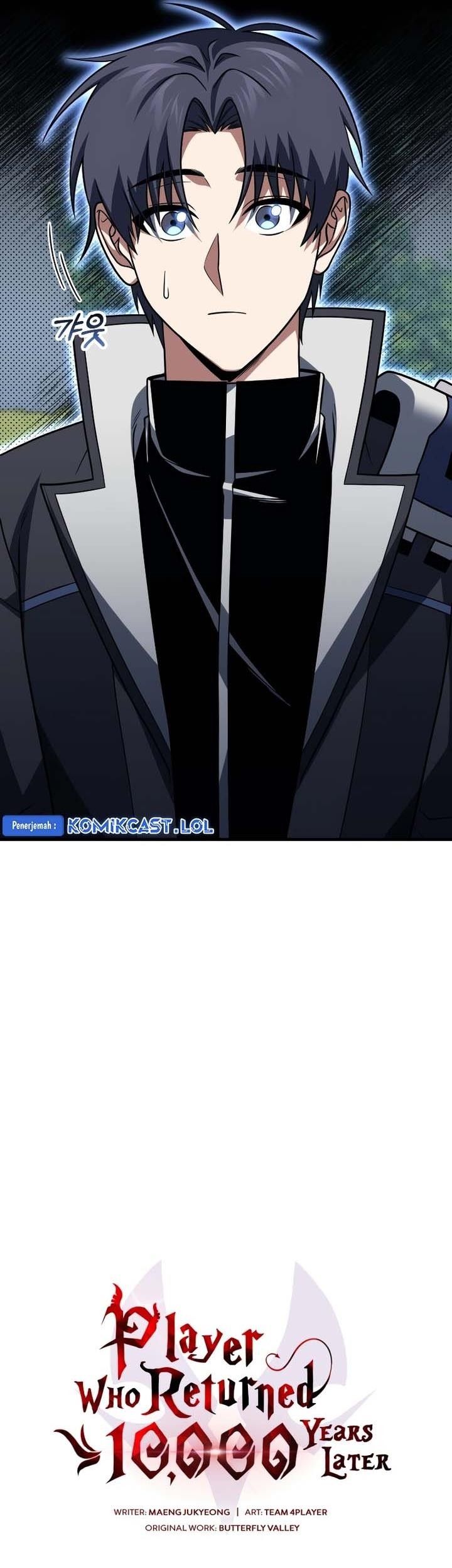 Player Who Returned 10,000 Years Later Chapter 79 Gambar 9