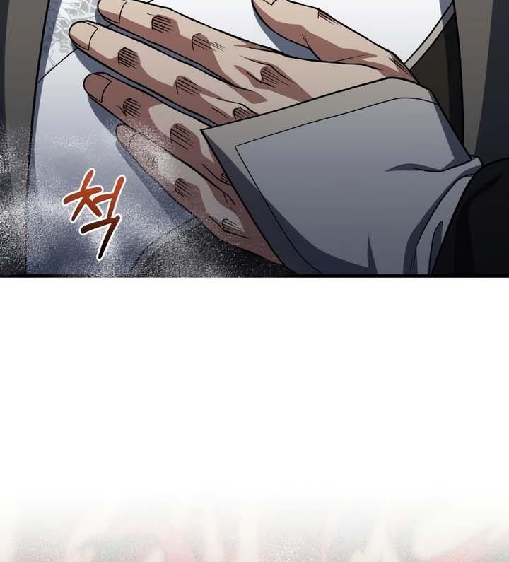 Player Who Returned 10,000 Years Later Chapter 79 Gambar 20