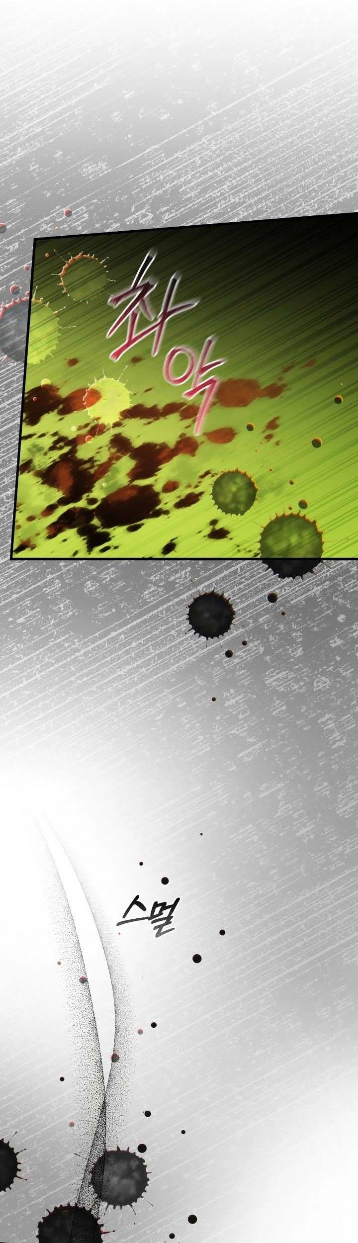 Player Who Returned 10,000 Years Later Chapter 78 Gambar 41