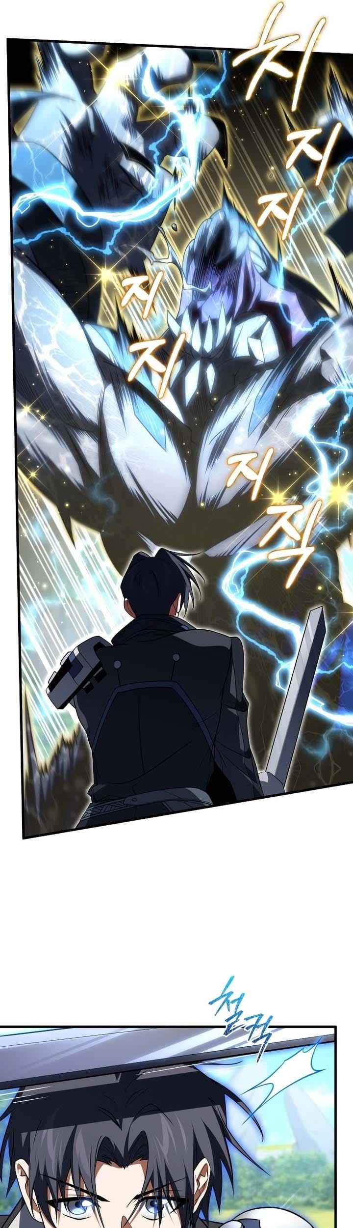 Player Who Returned 10,000 Years Later Chapter 78 Gambar 49