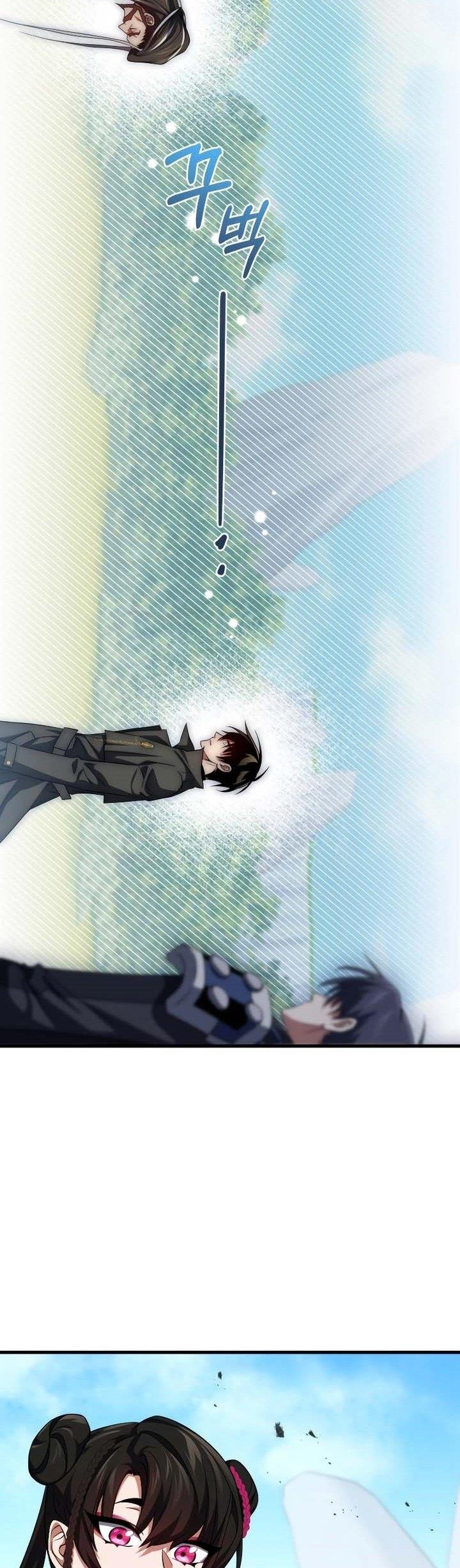 Player Who Returned 10,000 Years Later Chapter 78 Gambar 73