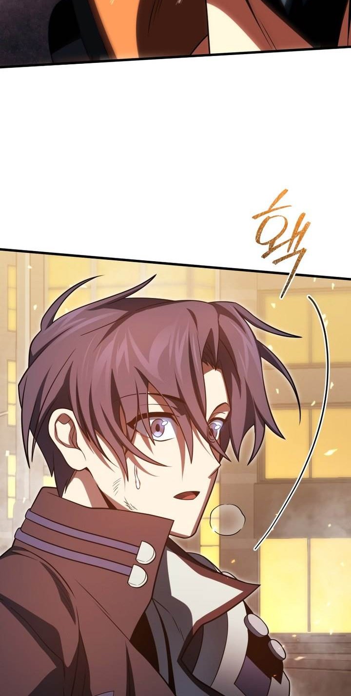 Player Who Returned 10,000 Years Later Chapter 71 Gambar 54