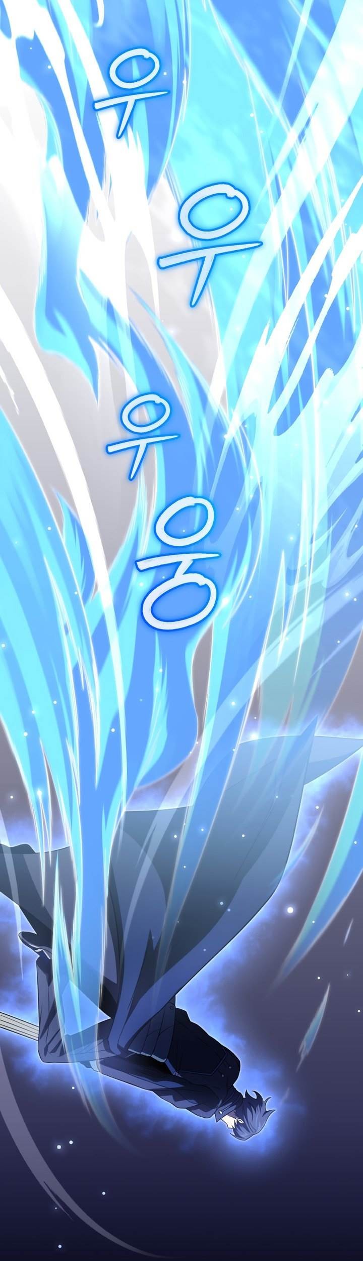 Player Who Returned 10,000 Years Later Chapter 71 Gambar 43