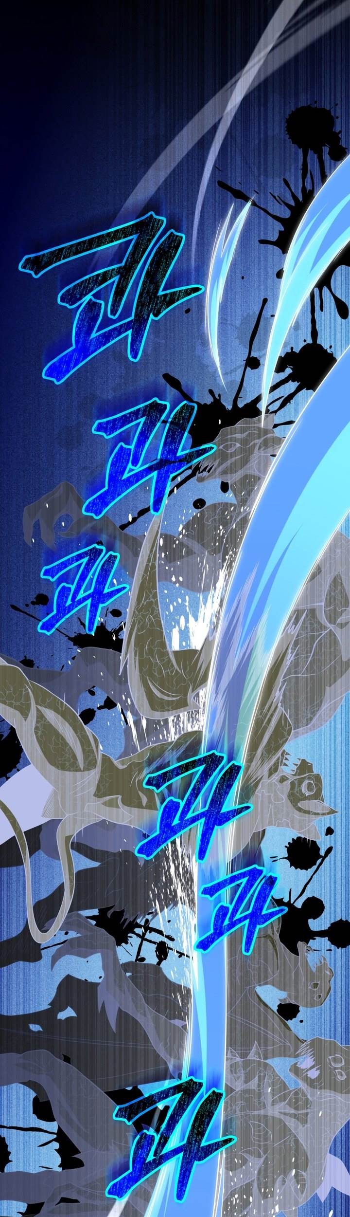 Player Who Returned 10,000 Years Later Chapter 71 Gambar 45