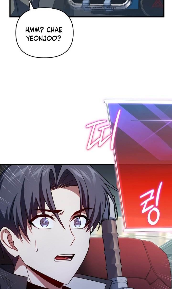 Player Who Returned 10,000 Years Later Chapter 71 Gambar 4