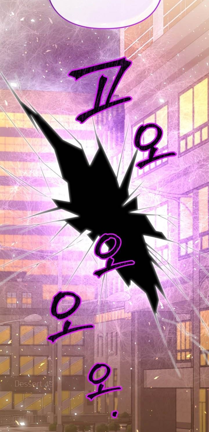 Player Who Returned 10,000 Years Later Chapter 71 Gambar 60