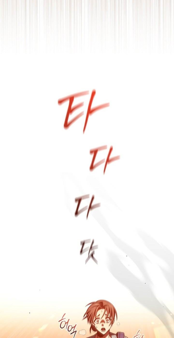 Player Who Returned 10,000 Years Later Chapter 71 Gambar 14