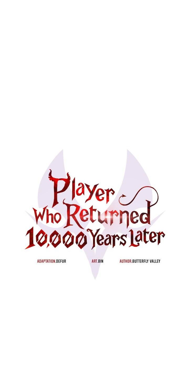 Player Who Returned 10,000 Years Later Chapter 69 Gambar 12