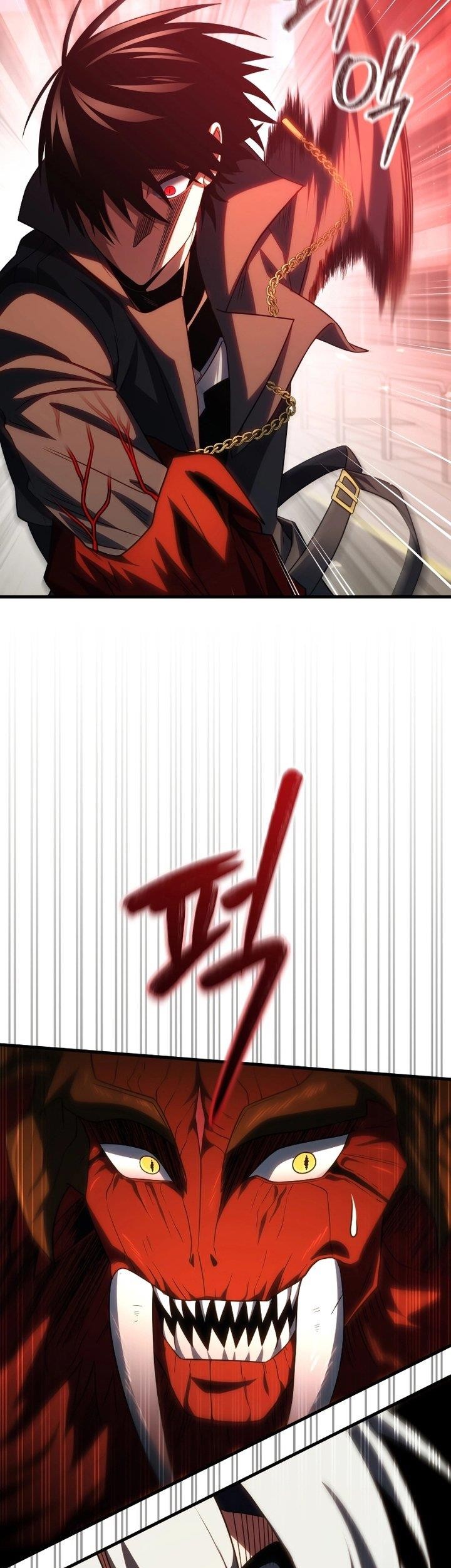 Player Who Returned 10,000 Years Later Chapter 74 Gambar 29