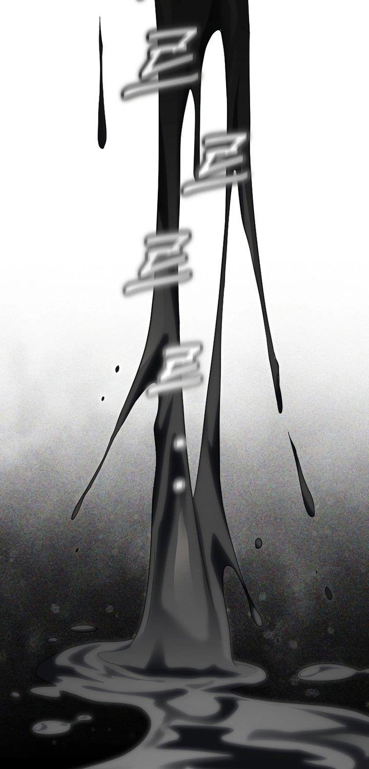 Player Who Returned 10,000 Years Later Chapter 74 Gambar 32