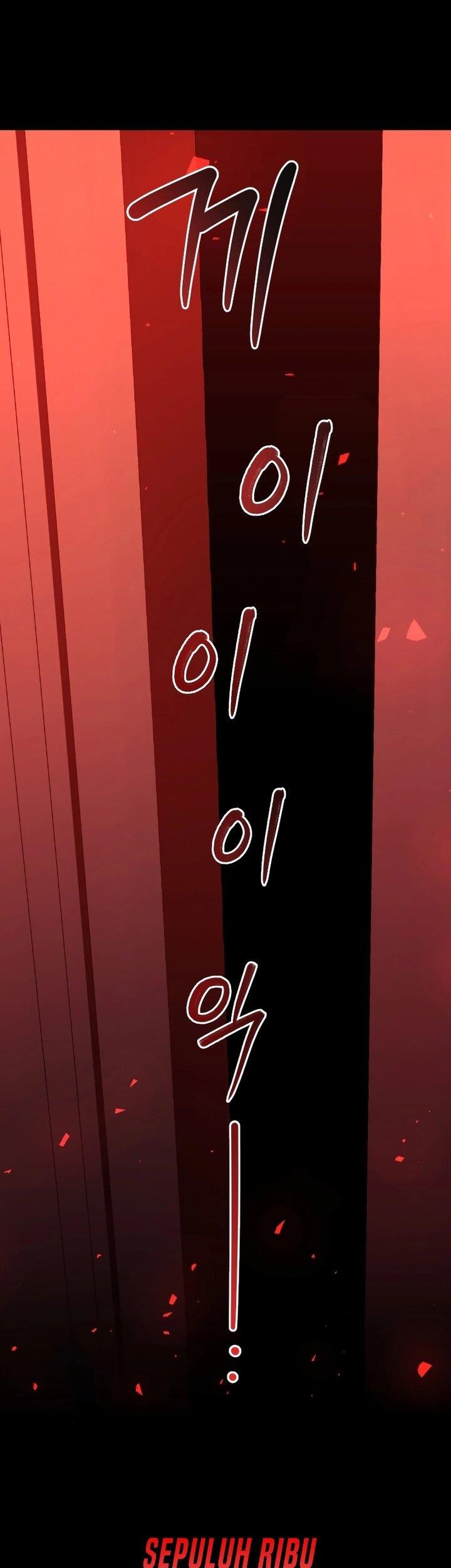 Player Who Returned 10,000 Years Later Chapter 74 Gambar 49