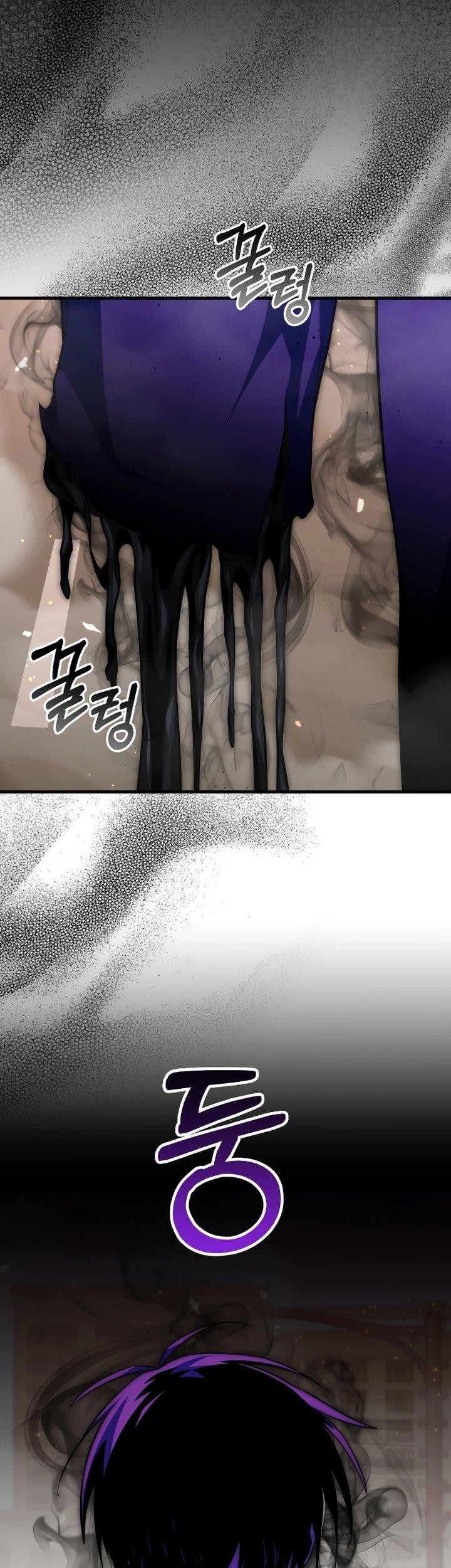 Player Who Returned 10,000 Years Later Chapter 74 Gambar 51