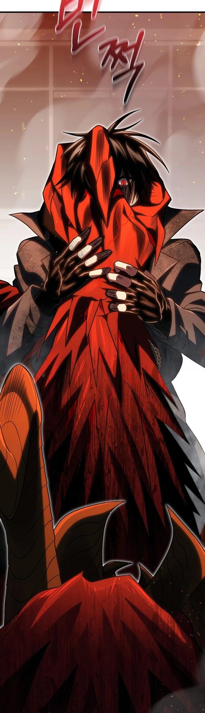 Player Who Returned 10,000 Years Later Chapter 74 Gambar 13