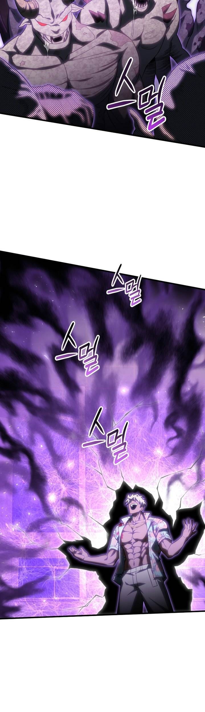 Player Who Returned 10,000 Years Later Chapter 73 Gambar 29