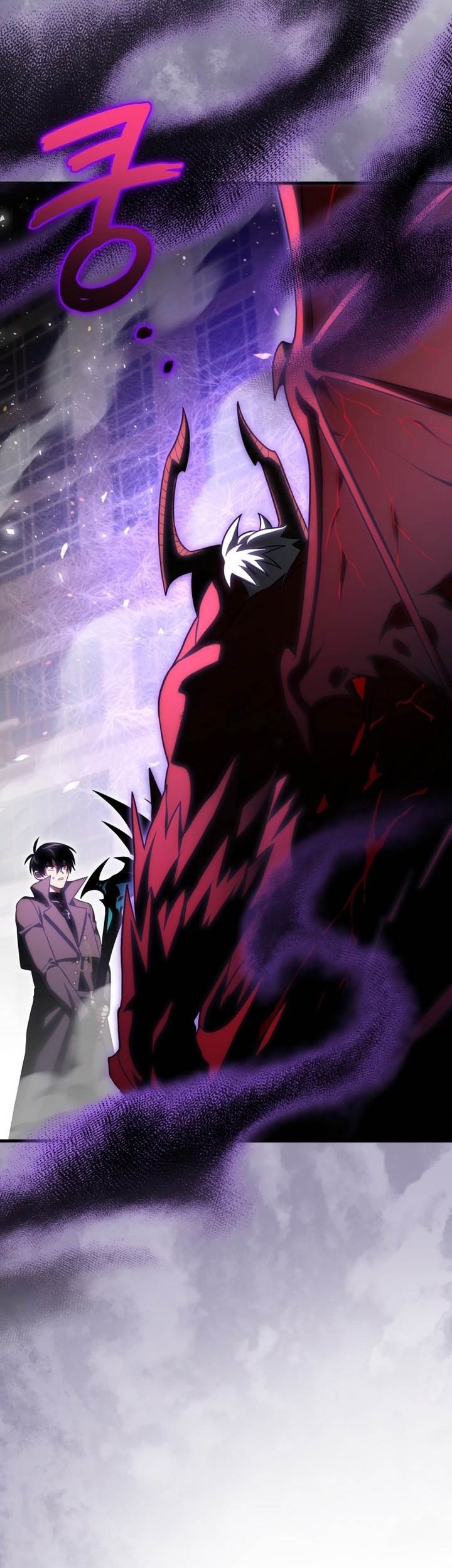 Player Who Returned 10,000 Years Later Chapter 73 Gambar 35