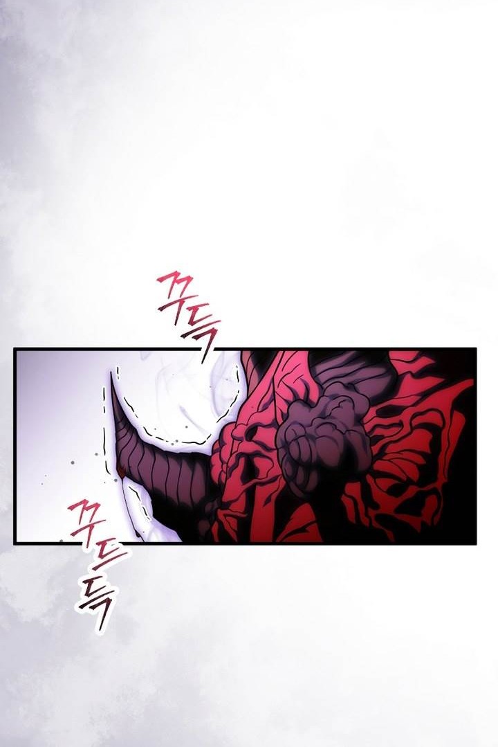 Player Who Returned 10,000 Years Later Chapter 73 Gambar 36