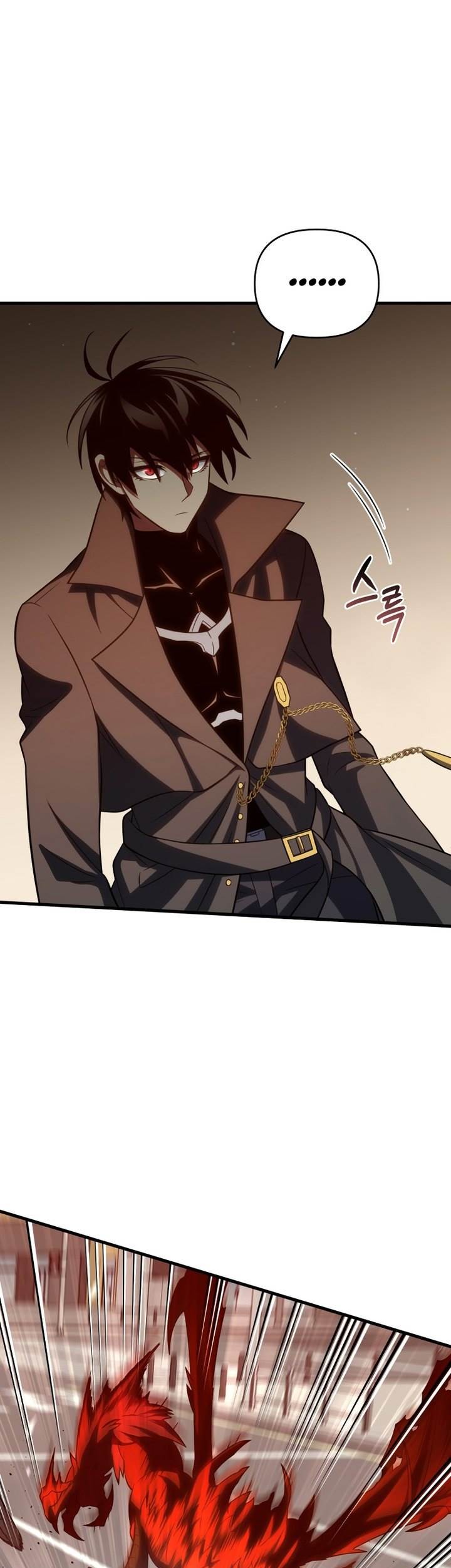 Player Who Returned 10,000 Years Later Chapter 73 Gambar 53