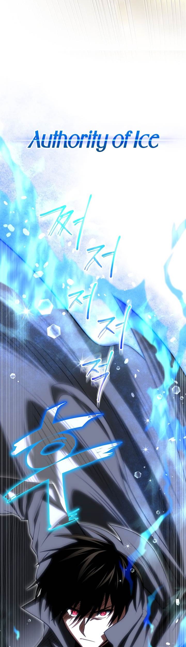 Player Who Returned 10,000 Years Later Chapter 72 Gambar 40