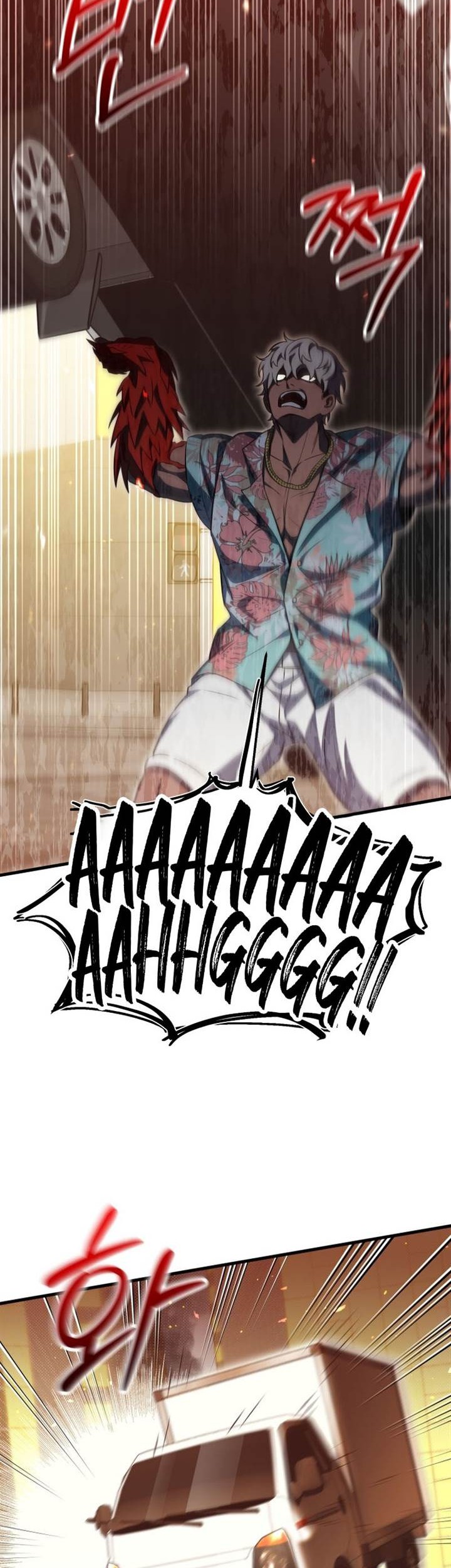 Player Who Returned 10,000 Years Later Chapter 72 Gambar 48