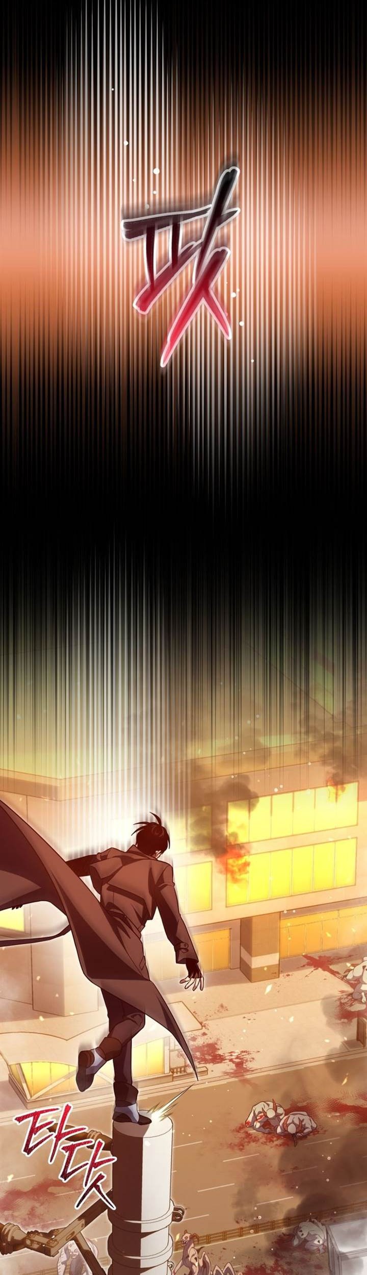 Player Who Returned 10,000 Years Later Chapter 72 Gambar 3