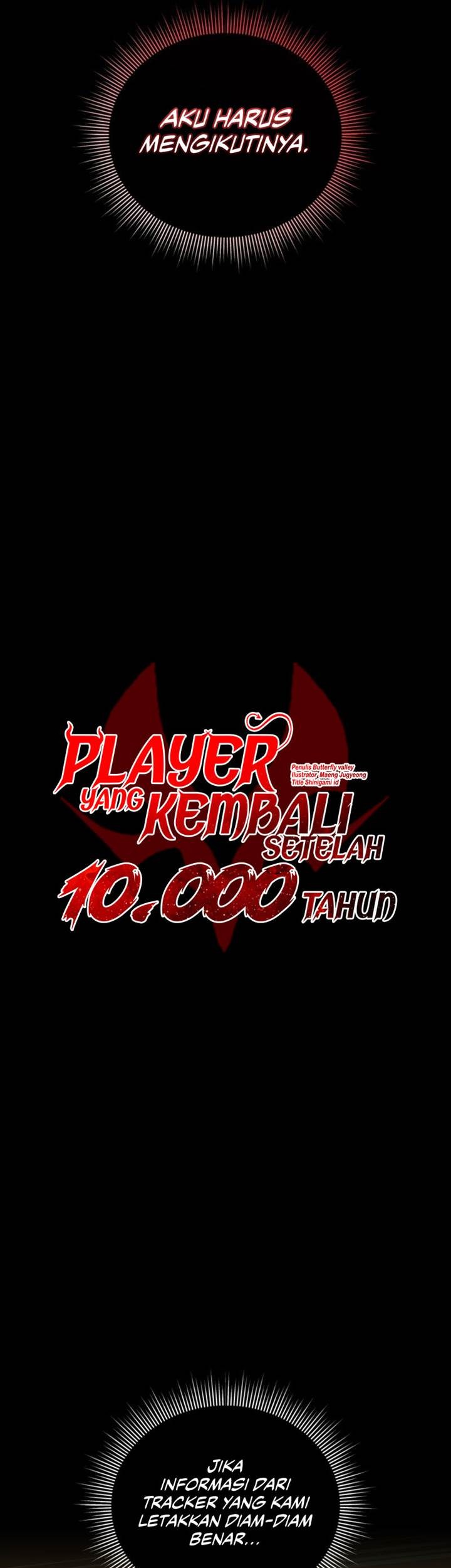 Player Who Returned 10,000 Years Later Chapter 72 Gambar 13