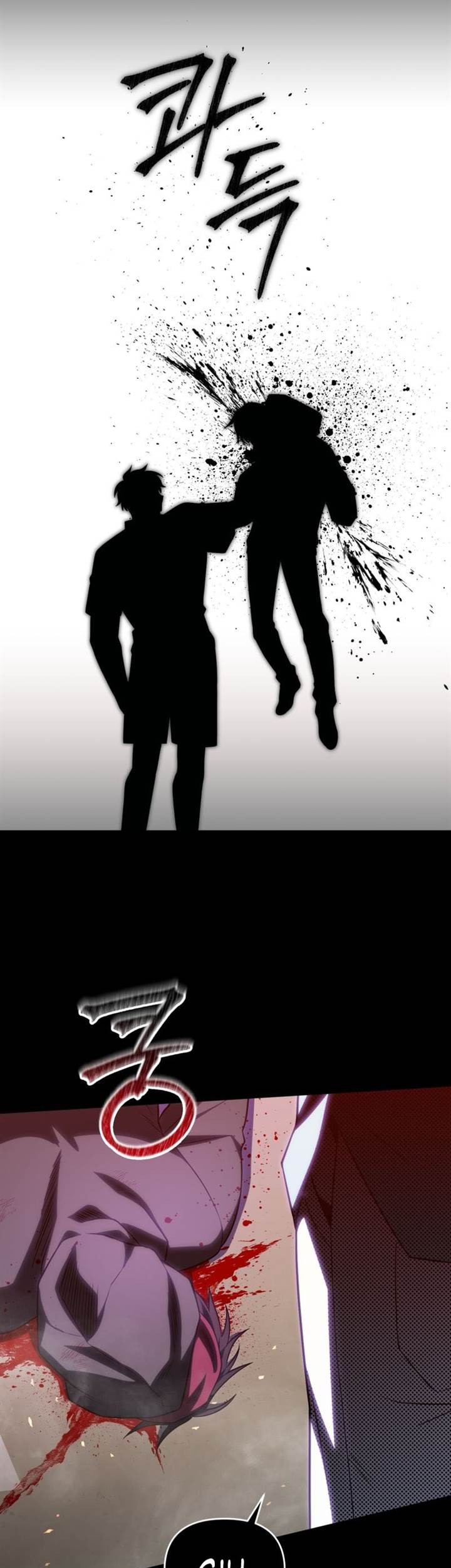 Player Who Returned 10,000 Years Later Chapter 72 Gambar 28