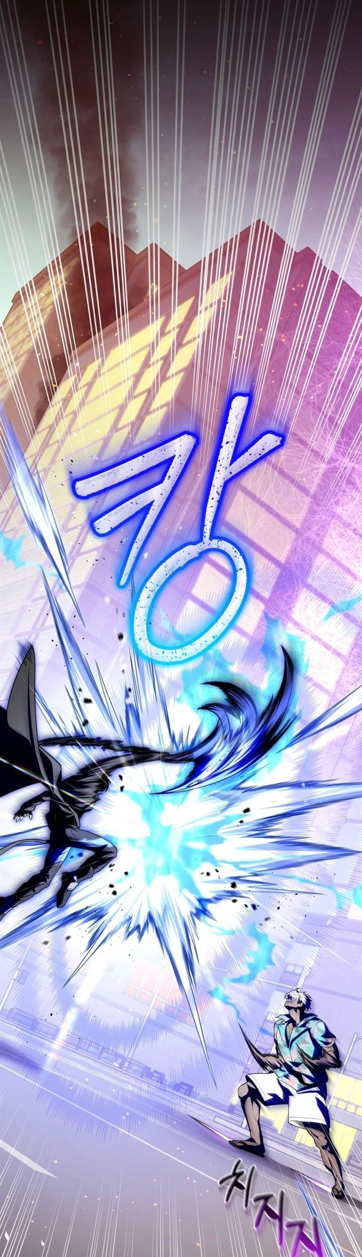 Player Who Returned 10,000 Years Later Chapter 72 Gambar 32