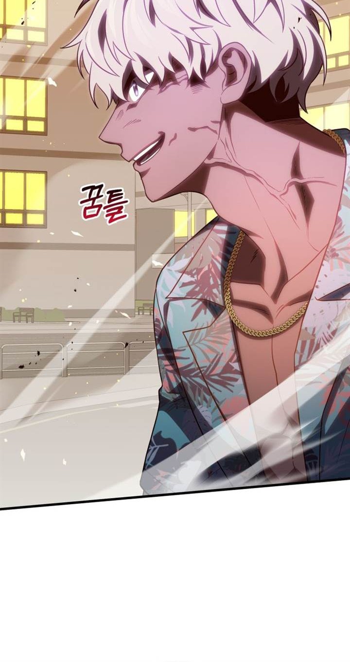 Player Who Returned 10,000 Years Later Chapter 72 Gambar 35