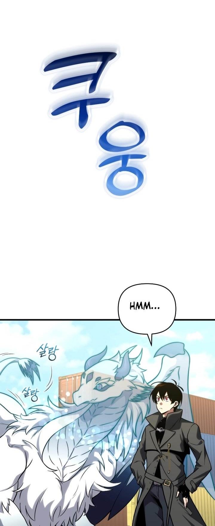 Player Who Returned 10,000 Years Later Chapter 66 Gambar 46