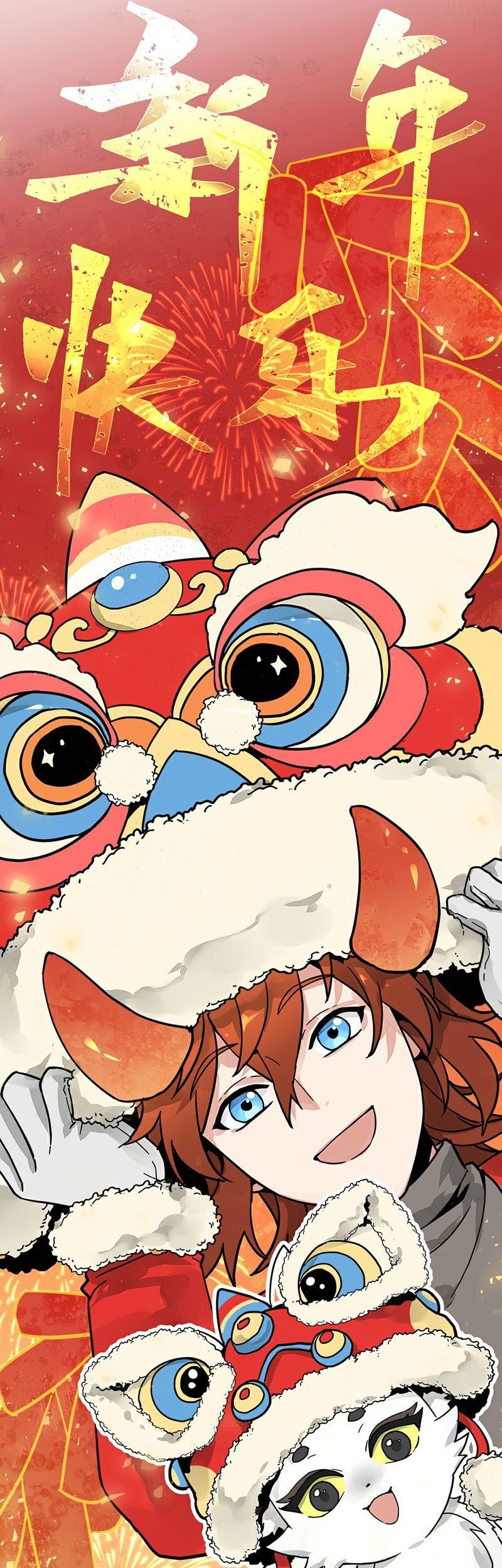 The Beginning After The End Chapter 206 Gambar 68