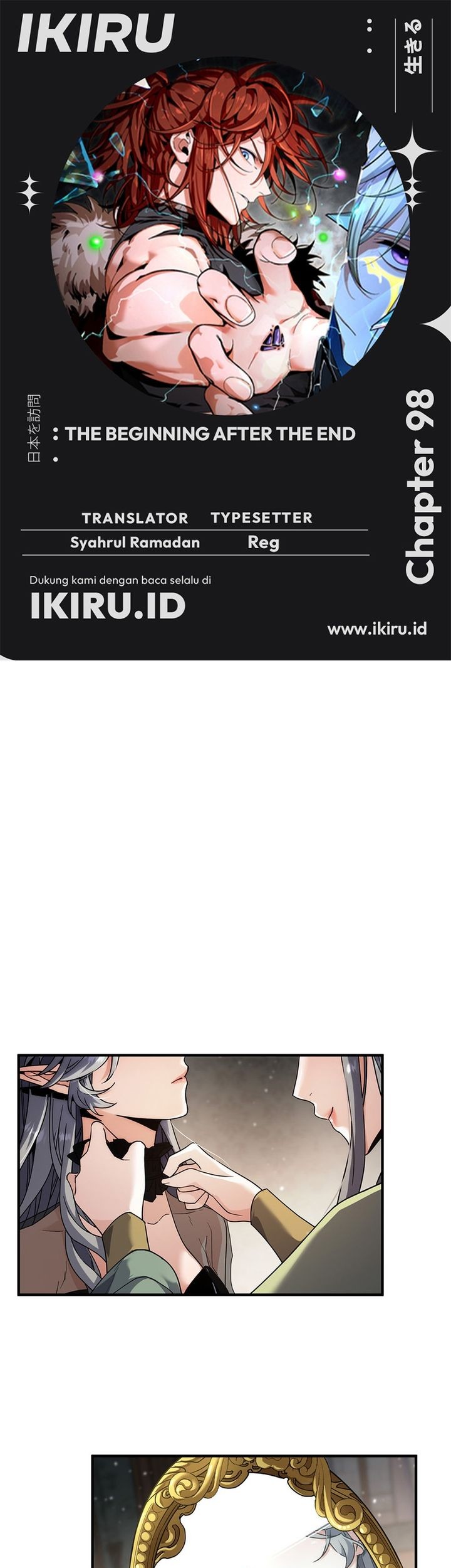 Komik The Beginning After The End Chapter 198 gambar nomor 1
