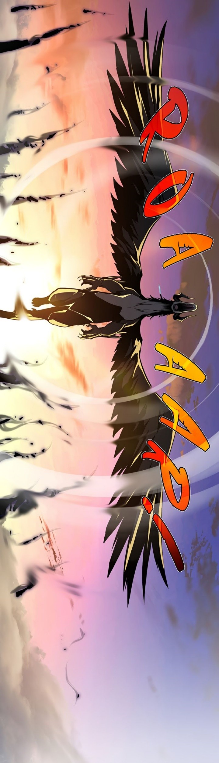 The Beginning After The End Chapter 204 Gambar 45