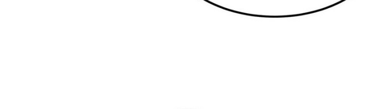 The Beginning After The End Chapter 195 Gambar 44