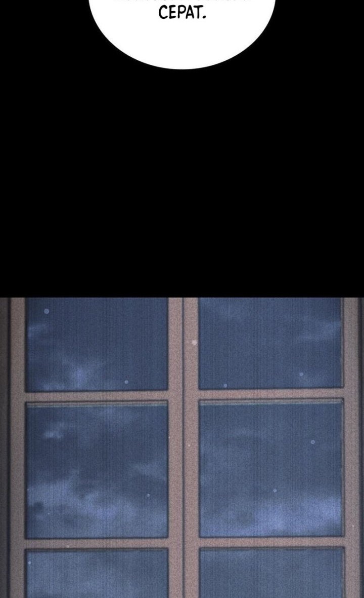 The Beginning After The End Chapter 179 Gambar 60