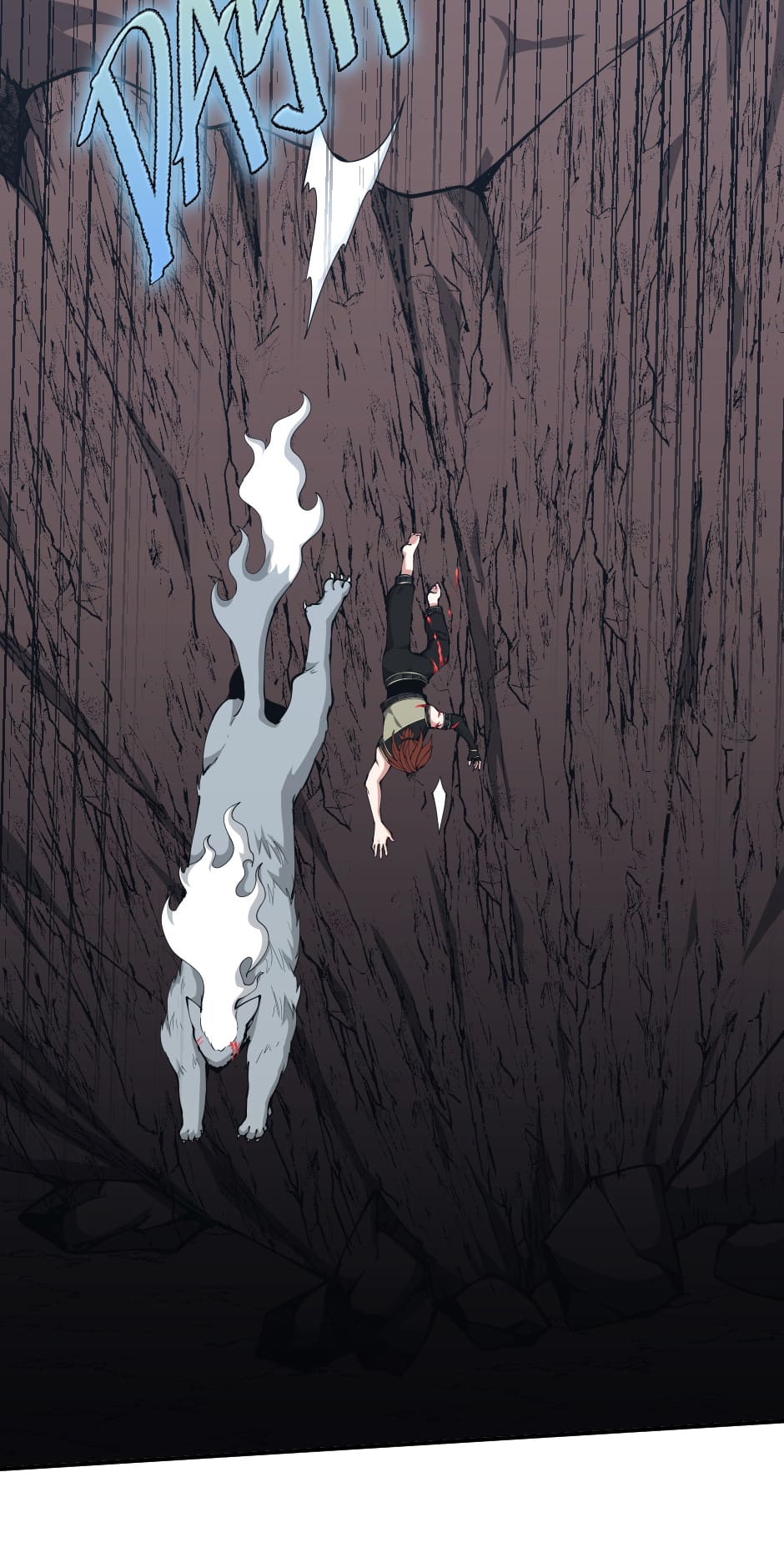 The Beginning After The End Chapter 156 Gambar 97