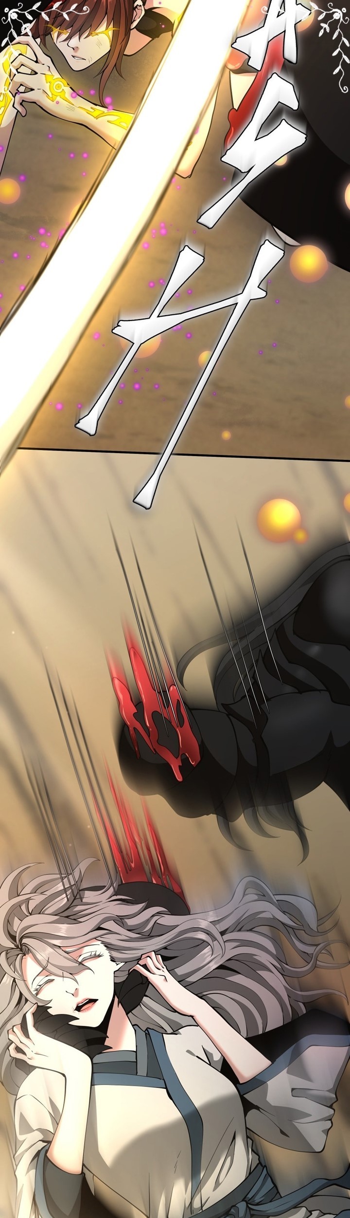 The Beginning After The End Chapter 163 Gambar 8