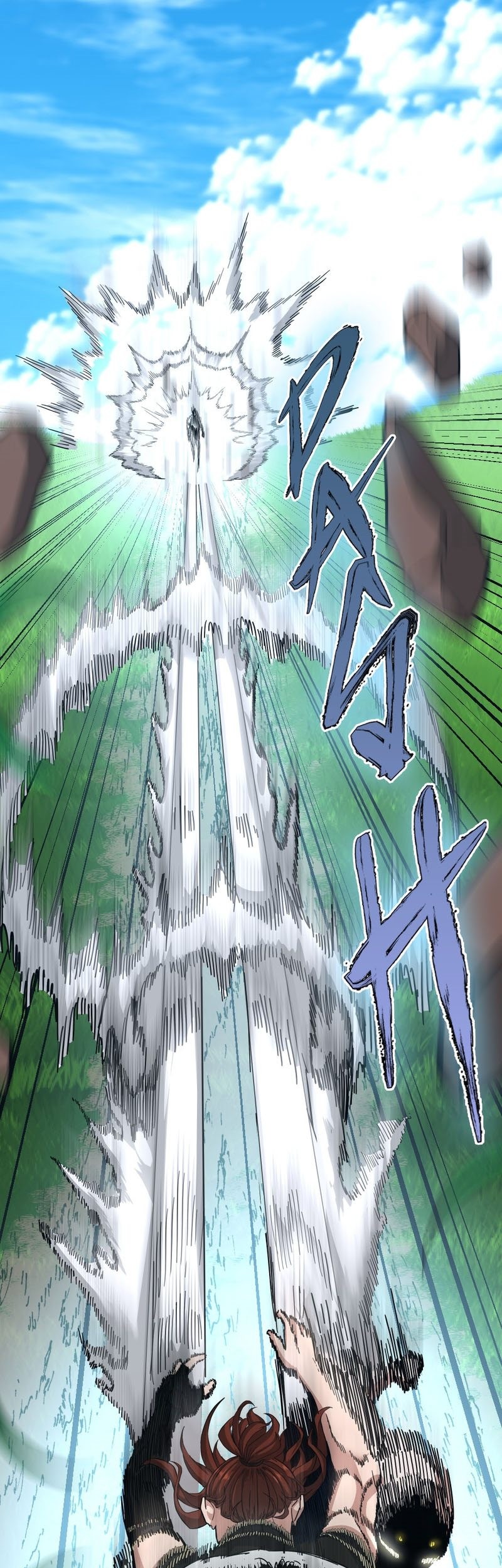 The Beginning After The End Chapter 152 Gambar 73