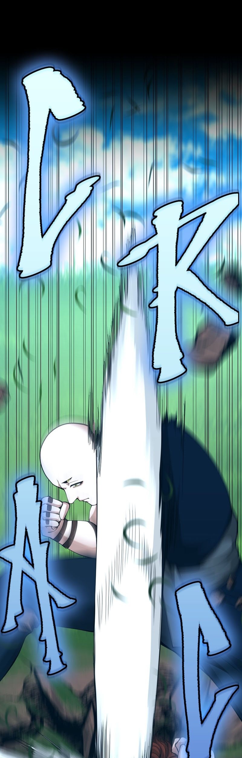 The Beginning After The End Chapter 152 Gambar 16