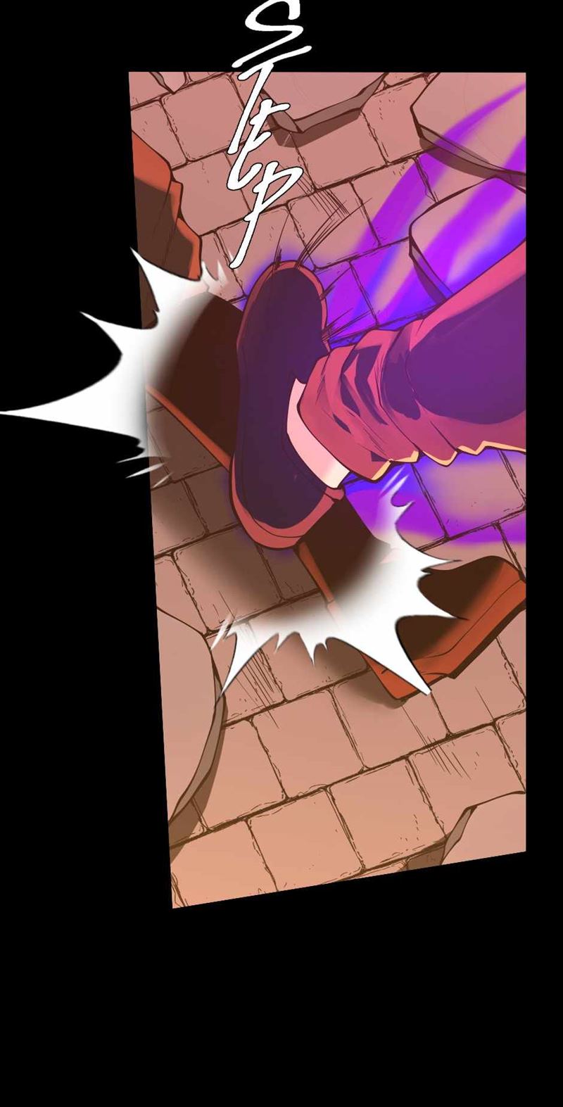 The Beginning After The End Chapter 139 Gambar 101