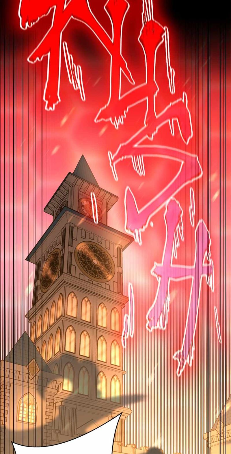 The Beginning After The End Chapter 139 Gambar 111