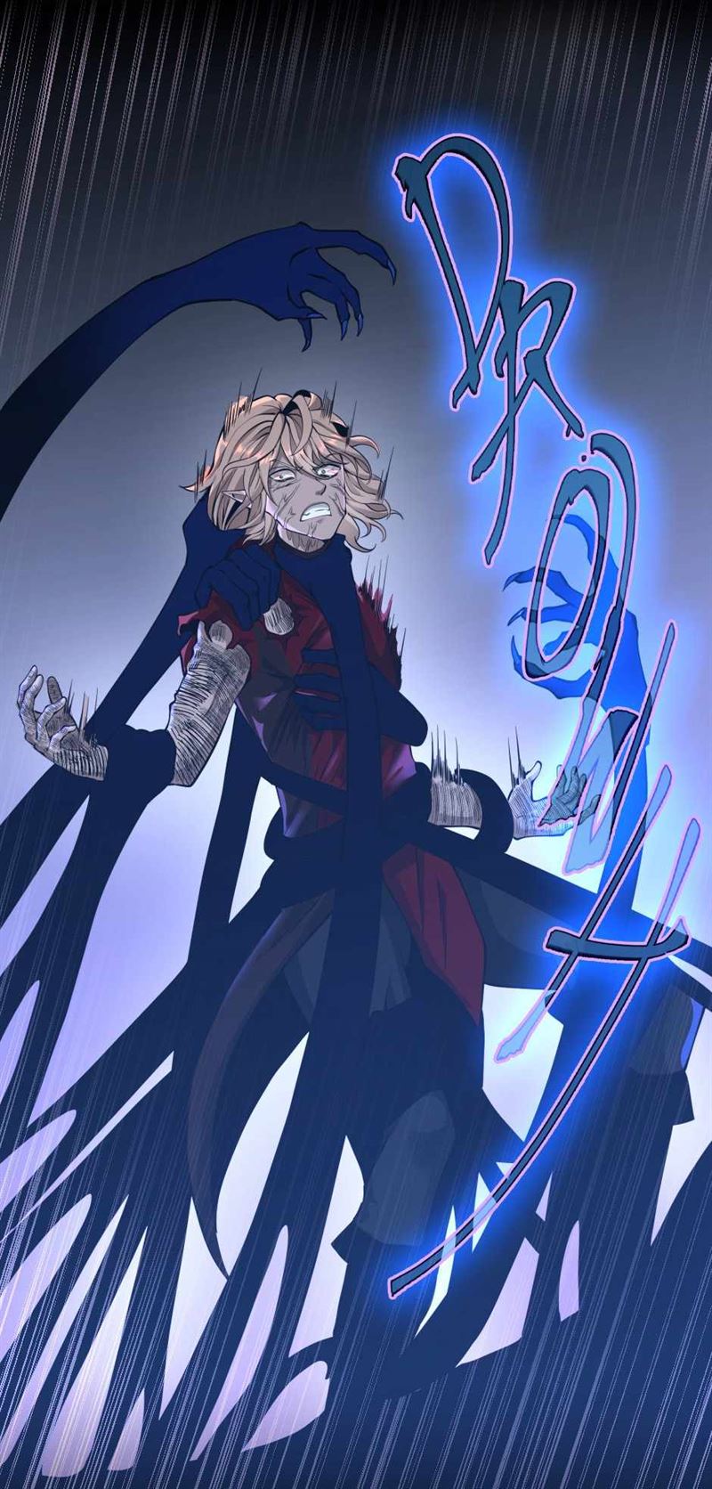 The Beginning After The End Chapter 139 Gambar 53