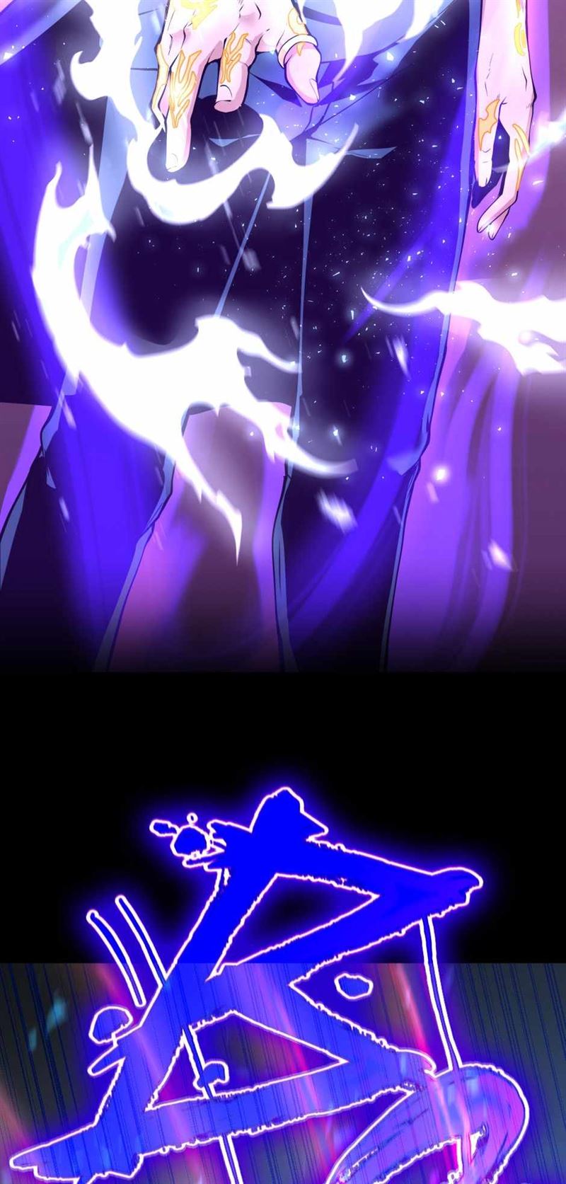 The Beginning After The End Chapter 139 Gambar 66