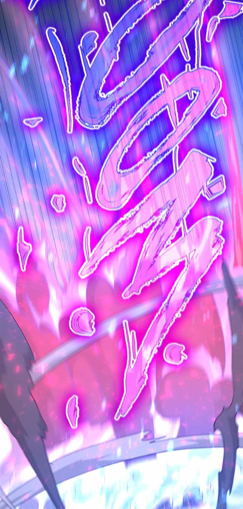 The Beginning After The End Chapter 139 Gambar 67