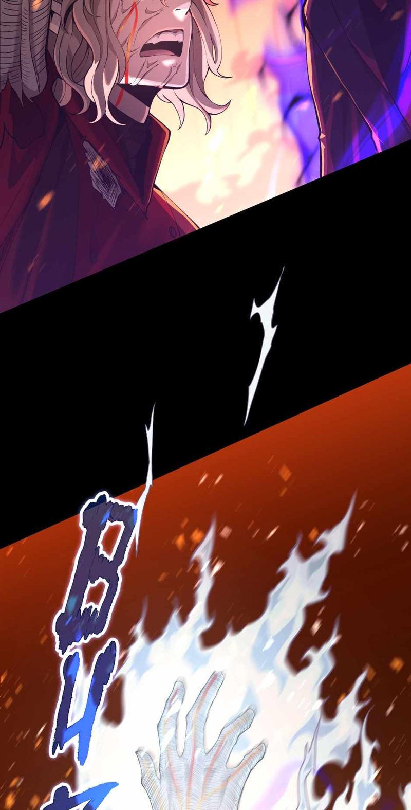 The Beginning After The End Chapter 139 Gambar 94