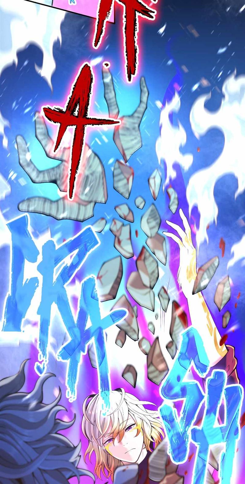 The Beginning After The End Chapter 139 Gambar 97