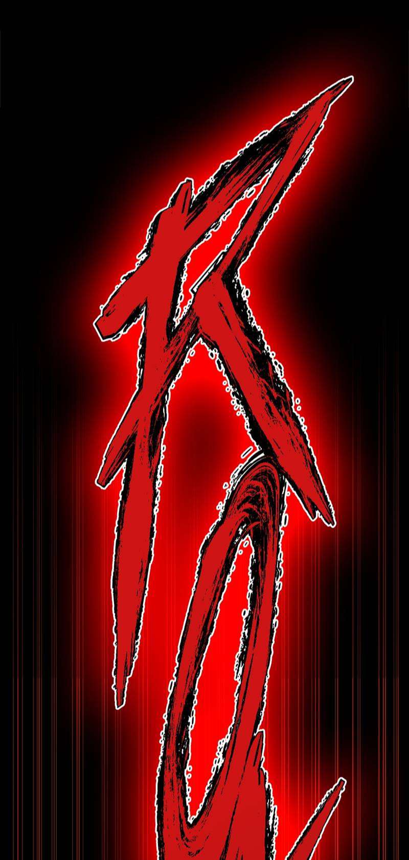 The Beginning After The End Chapter 138 Gambar 81