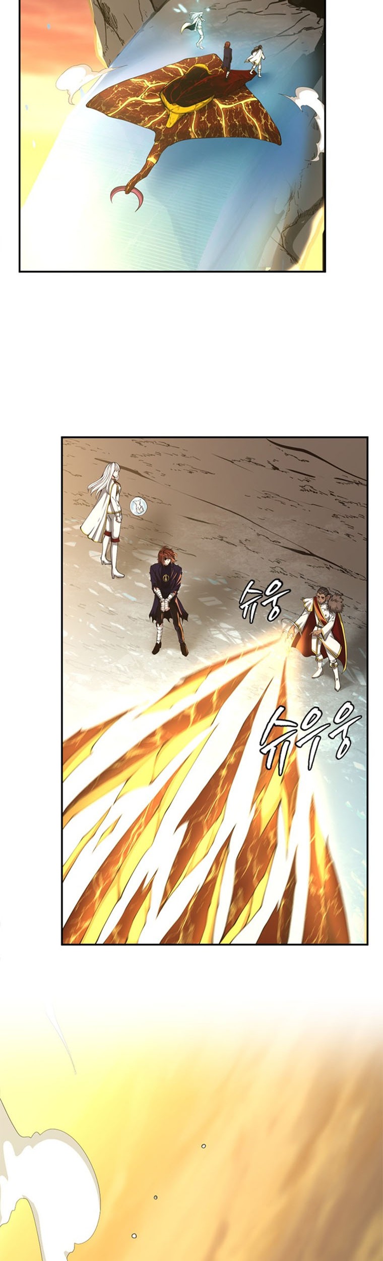 The Beginning After The End Chapter 143 Gambar 3