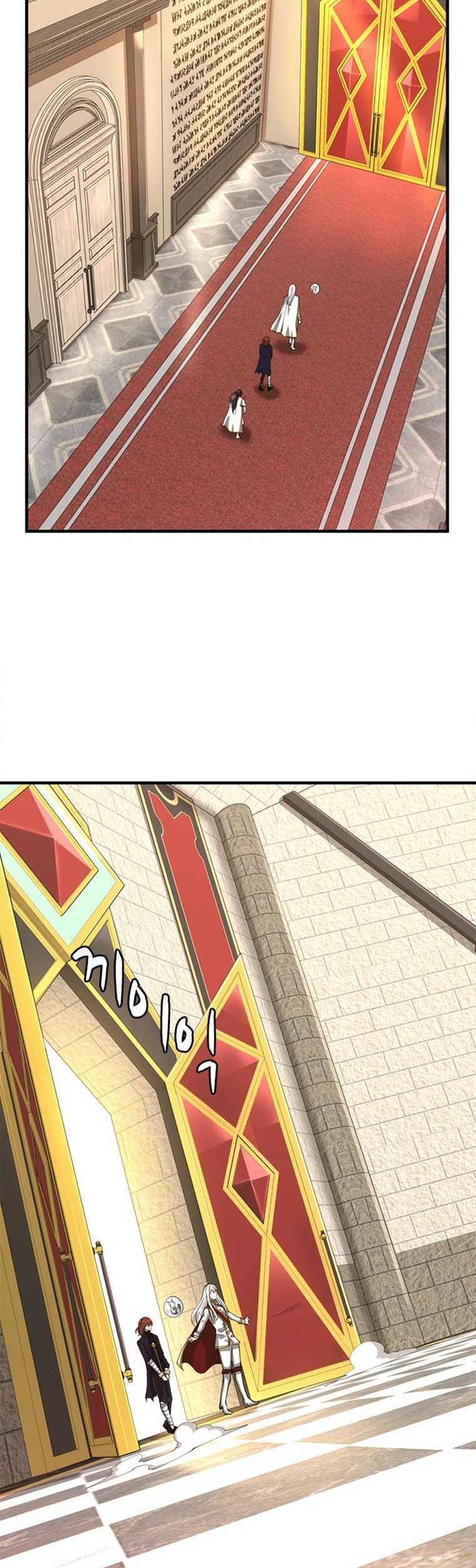 The Beginning After The End Chapter 143 Gambar 13