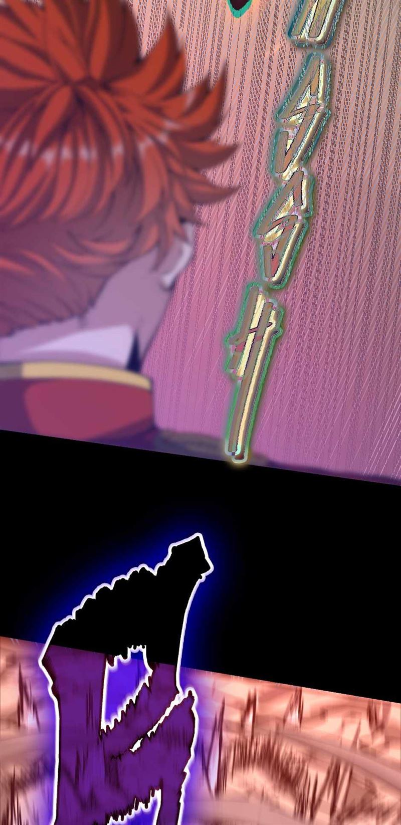 The Beginning After The End Chapter 136 Gambar 56